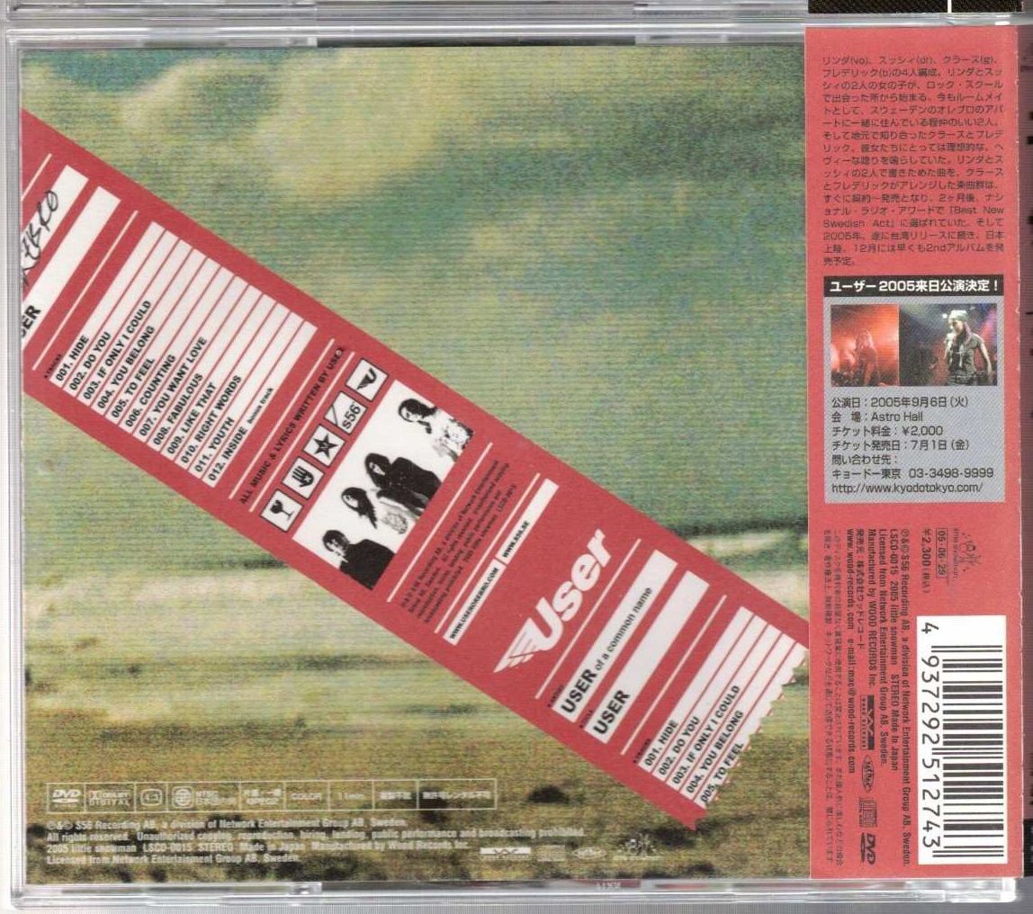 Swedish Pop Band CD+DVD First Limited Edition 11 Tracks Used | Japansoundstore