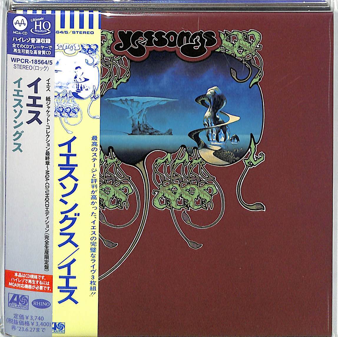 Yes Yes Songs Limited Edition MQA-CD UHQCD 2 Discs Unopened | Japansoundstore