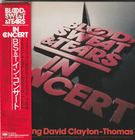 Blood Sweat & Tears In Concert CD 2CD Limited Edition Used Japan | Japansoundstore