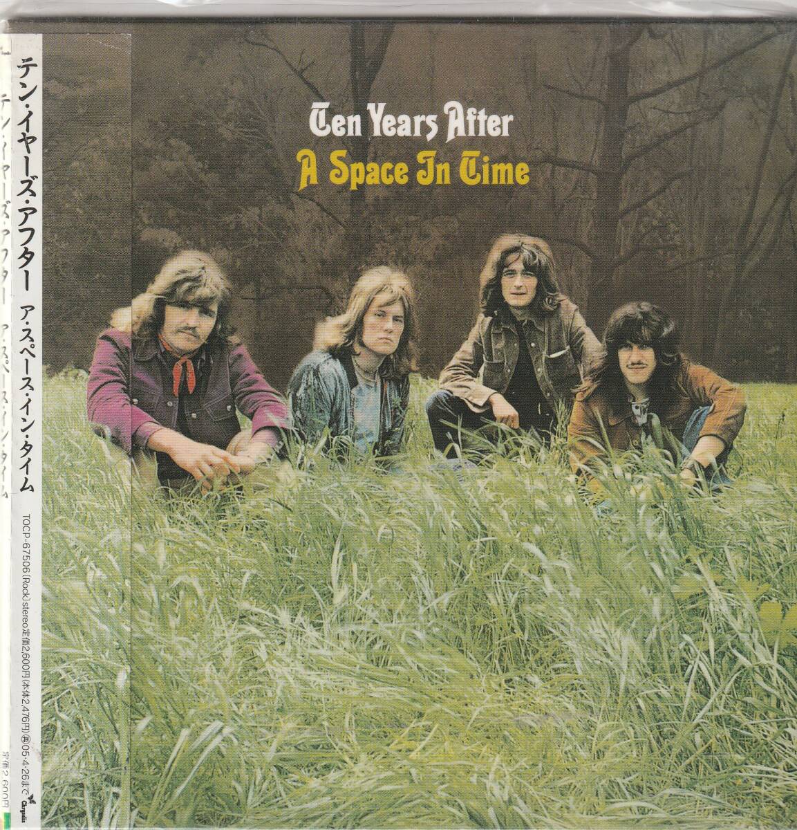 Ten Years After A Space in Time Limited Edition CD Used Japan Domestic | Japansoundstore