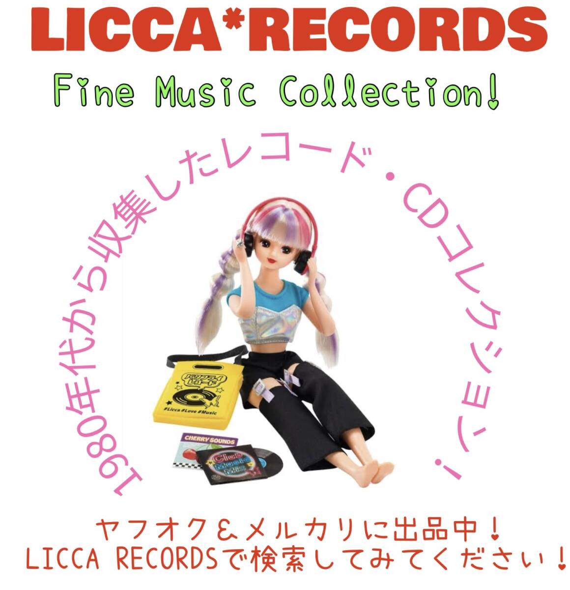 Mercury UICY-95019 Art Rock Soundtrack CD Limited Sealed 10cc First Press | Japansoundstore
