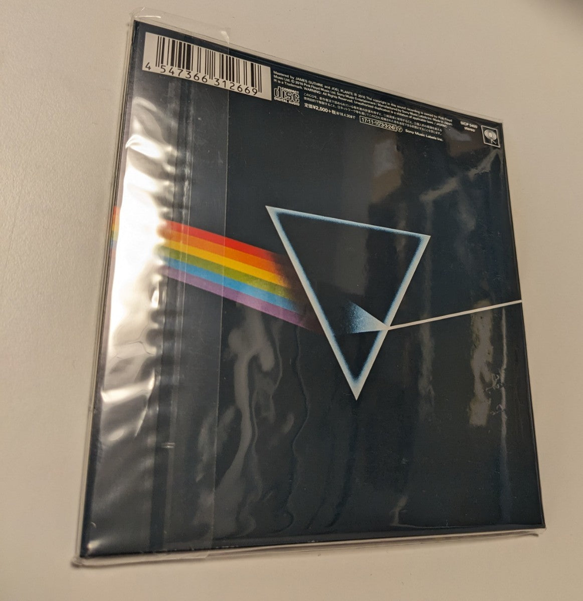 Pink Floyd Madness Limited CD Paper Jacket  Sealed | Japansoundstore