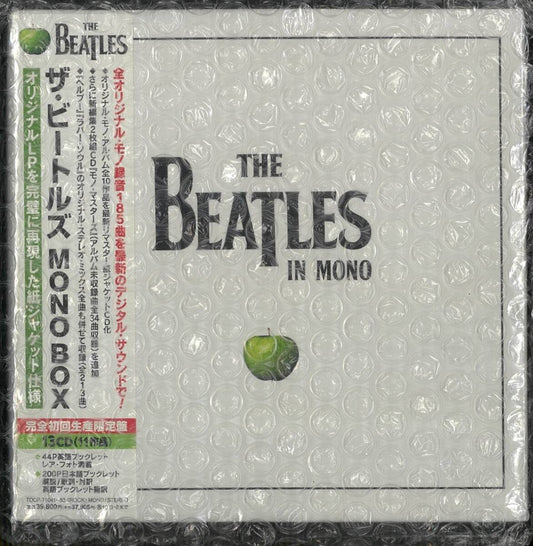 The Beatles MONOBOX Complete Limited Edition CD Set | Japansoundstore