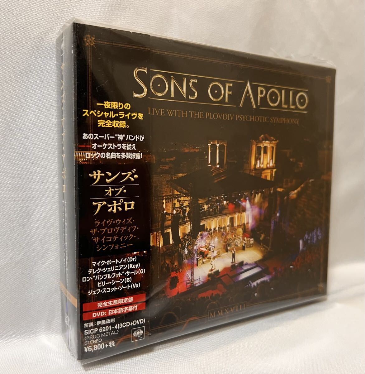 Sons of Apollo Live with Plovdiv Psychotic Symphony 3CD DVD Limited | Japansoundstore