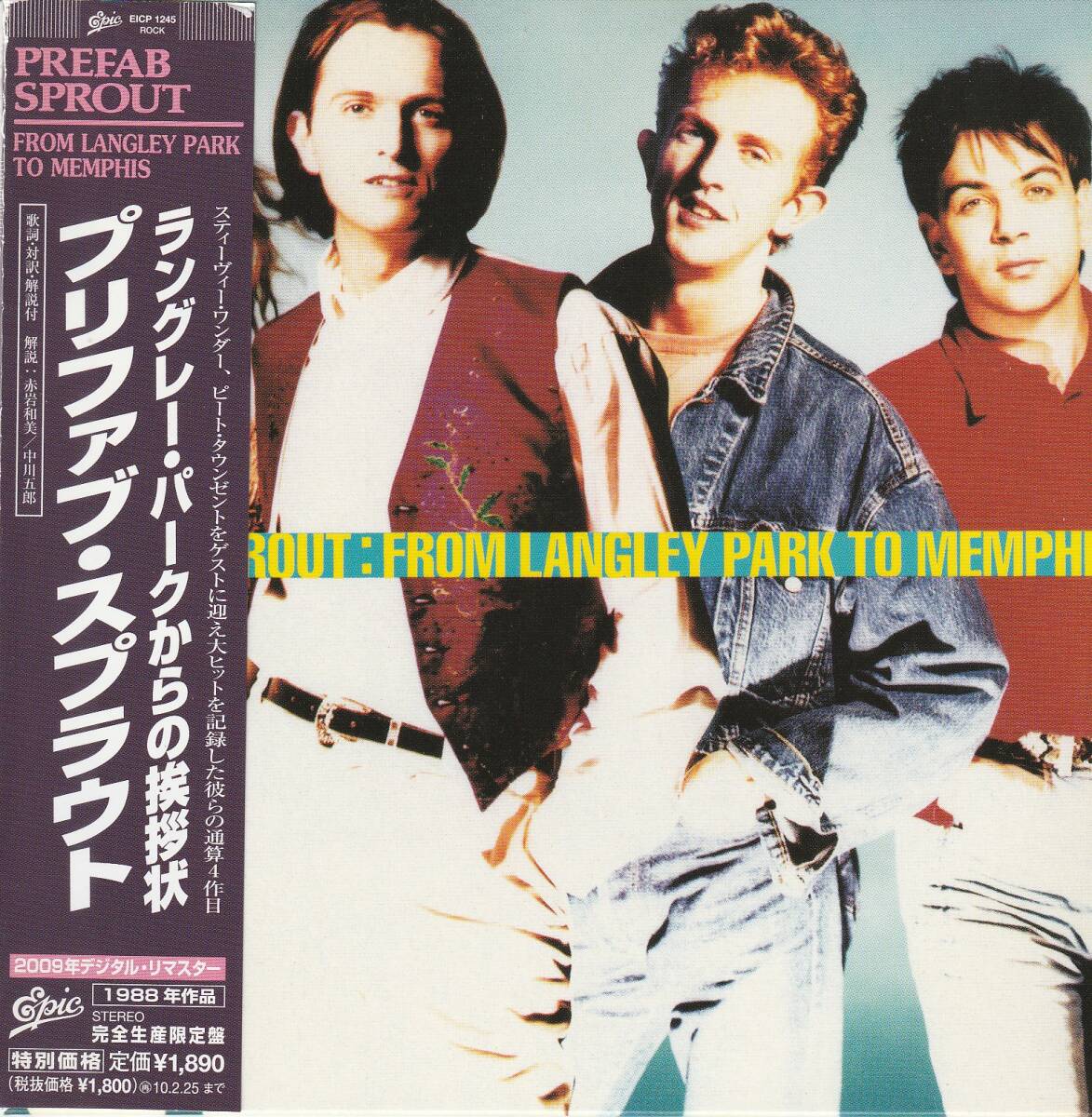 Prefab Sprout Greetings from Langley Park Limited Edition Used CD, With Obi & Ca | Japansoundstore