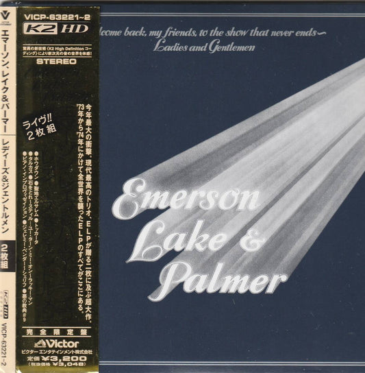 Emerson Lake & Palmer Ladies & Gentlemen Limited Edition CD 2CD K2HD Used | Japansoundstore