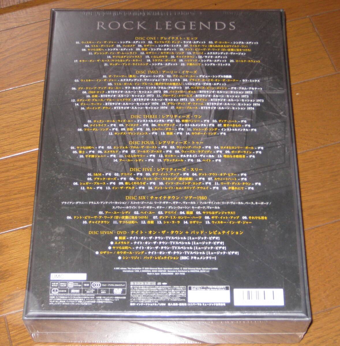 Thin Lizzy Rock Legends Super Deluxe 6CD DVD Limited Edition Unopened | Japansoundstore