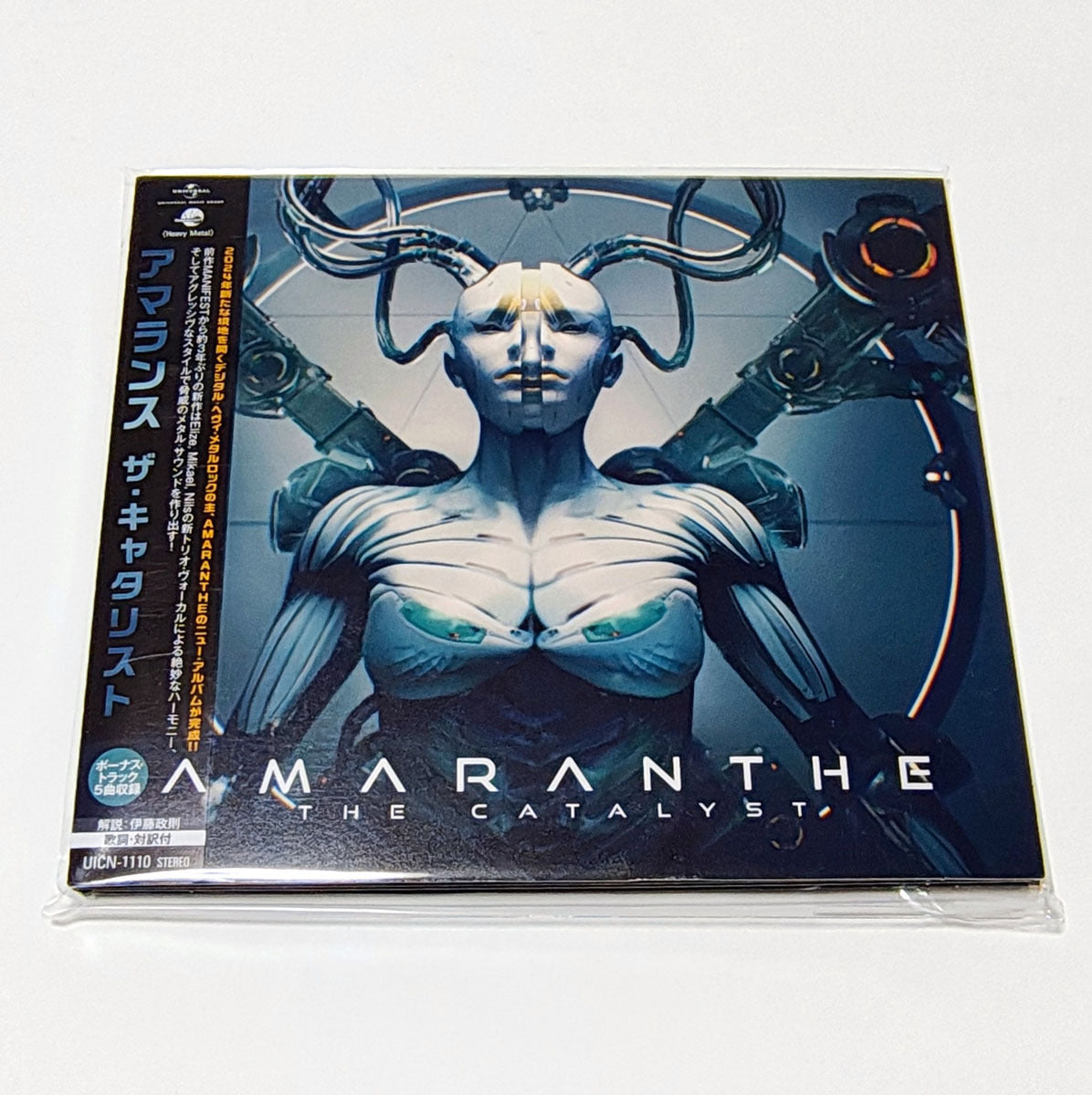 Amaranthe The Catalyst CD Limited Edition Domestic Version Obi  Sealed | Japansoundstore
