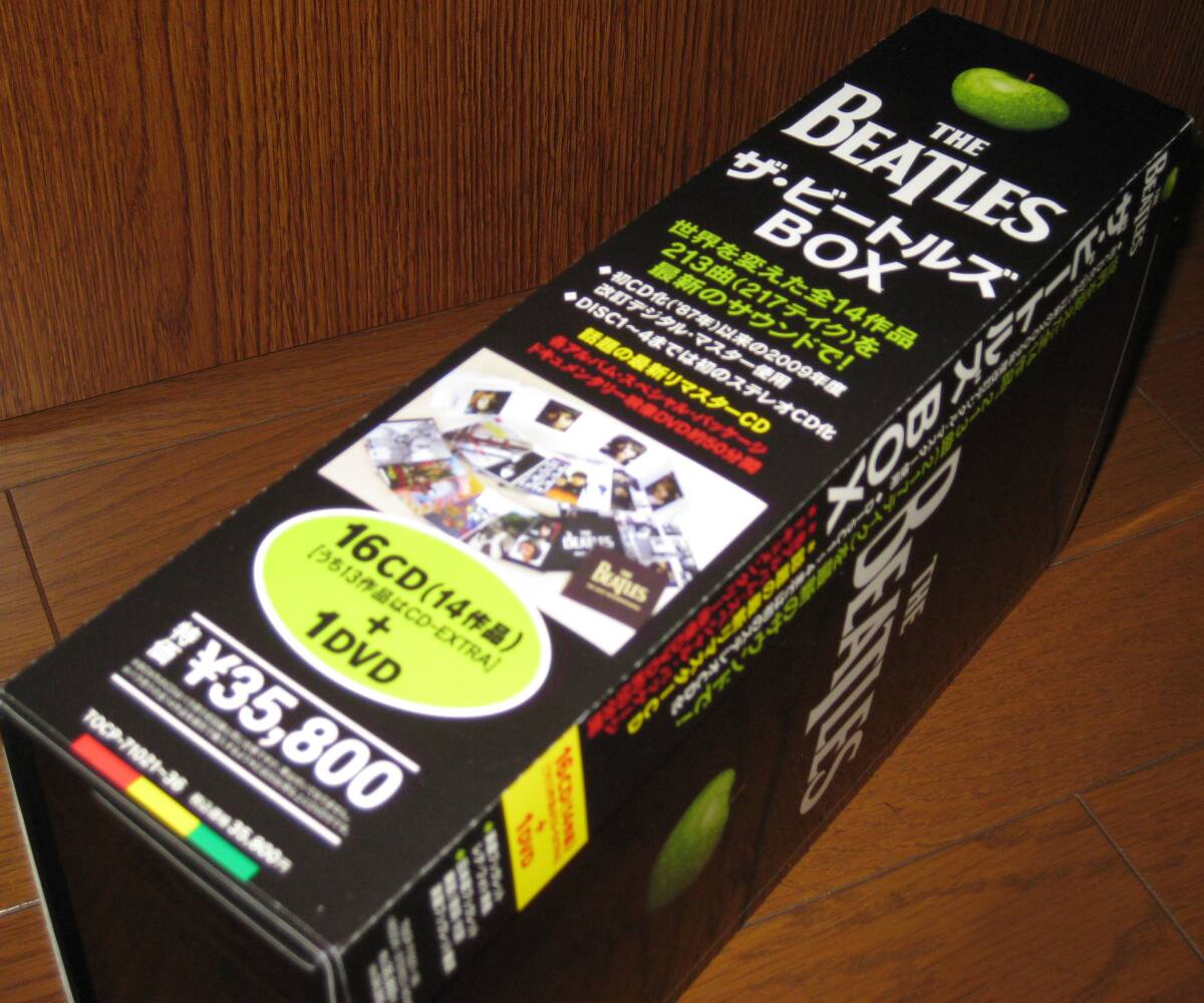 The Beatles Limited Edition 16CD Set & Unopened DVD, Remastered, Used | Japansoundstore