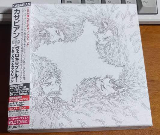 Kasabian Velociraptor Deluxe CD DVD Limited Edition Used, Empire, West Ryder | Japansoundstore