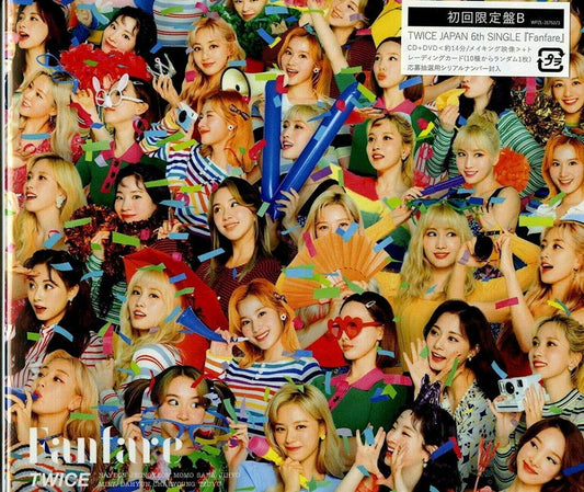 Twice Fanfare CD Limited Edition B EX | K-pop K-pop Album | Japansoundstore