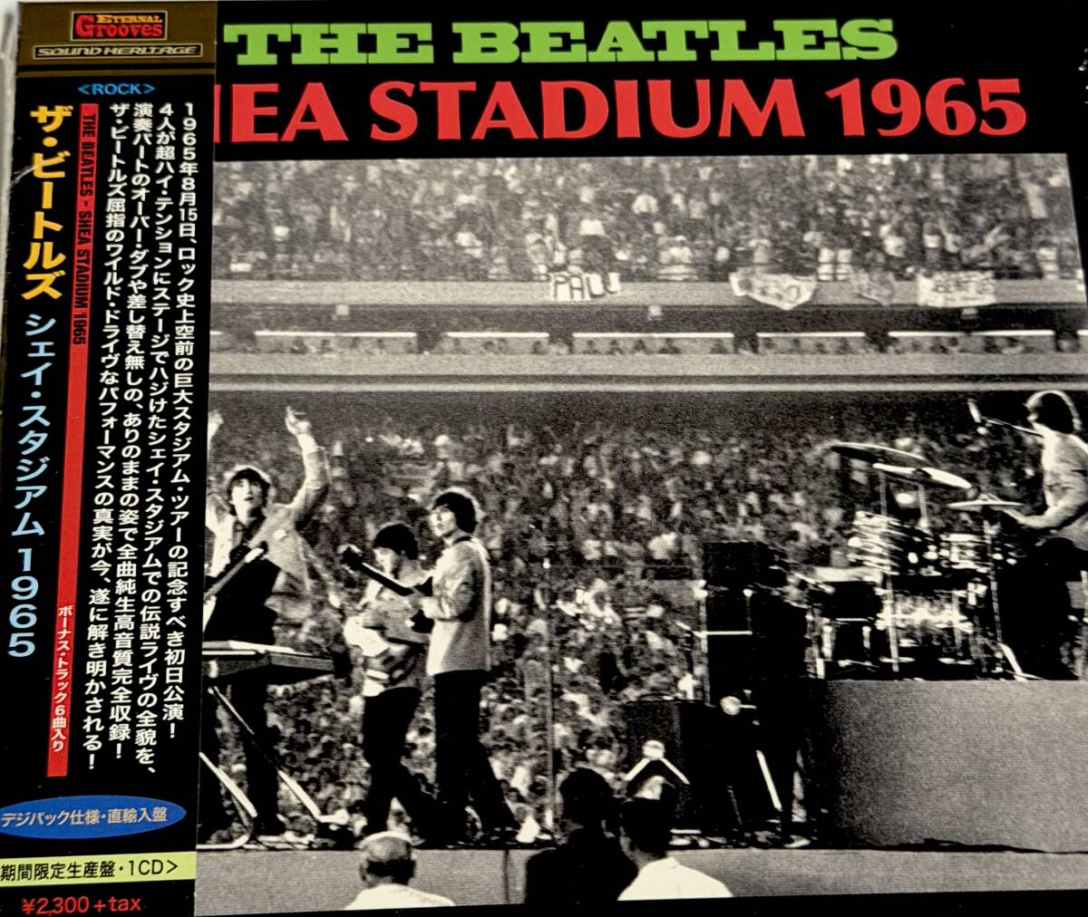 The Beatles Shea Stadium 1965 Live CD Limited Edition Used | Japansoundstore