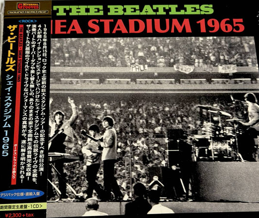 The Beatles Shea Stadium 1965 Live CD Limited Edition Used | Japansoundstore