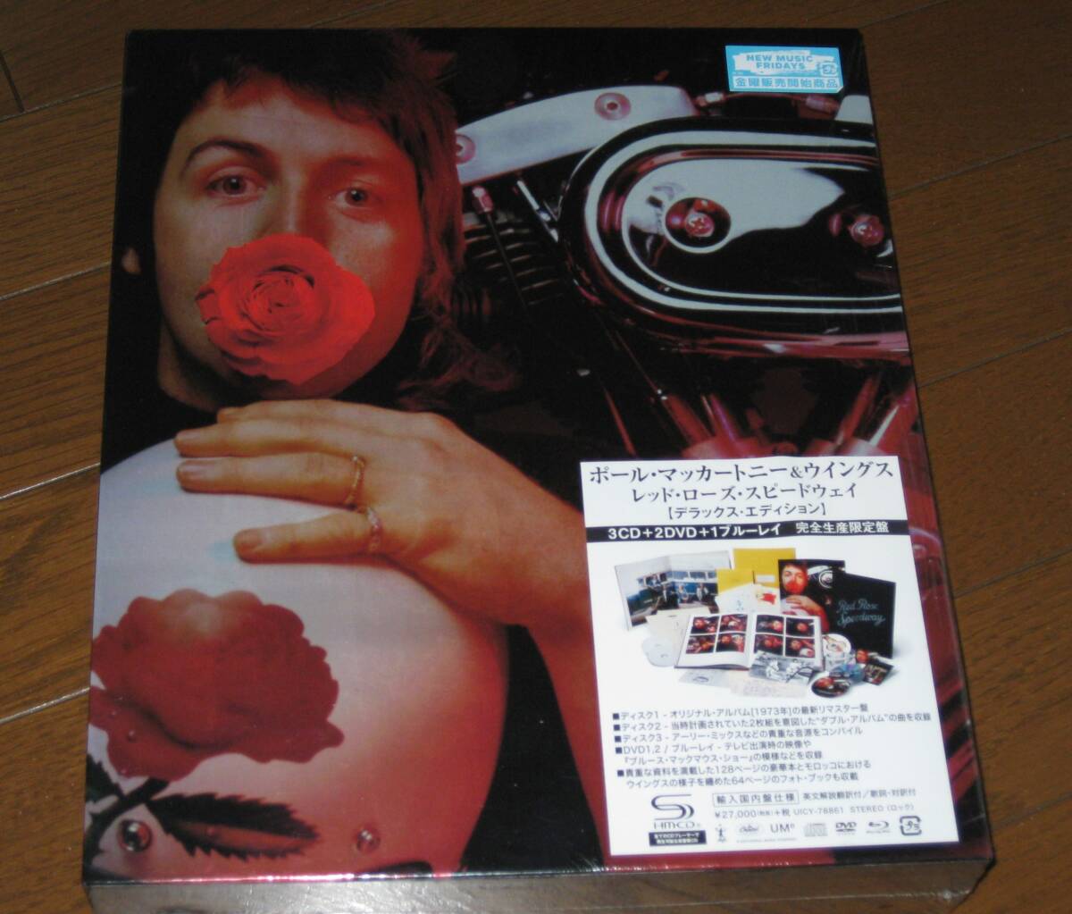 Paul McCartney Wings Red Rose Speedway Deluxe 3SHM CD DVD Blu-ray | Japansoundstore