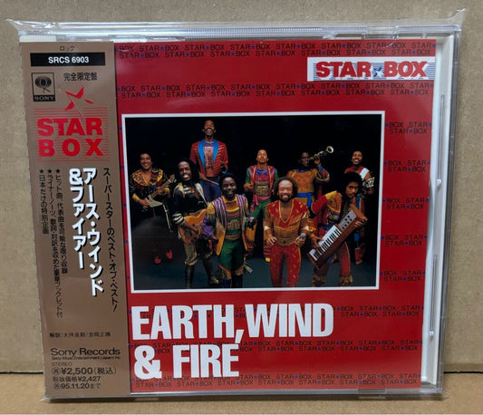 Earth, Wind & Fire Promo CD Star Box Sample Edition Not for Sale Used | Japansoundstore