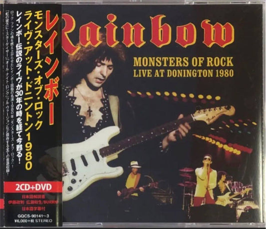 Rainbow Monsters Of Rock Donington 1980 2CD DVD Live Japan edition | Japansoundstore
