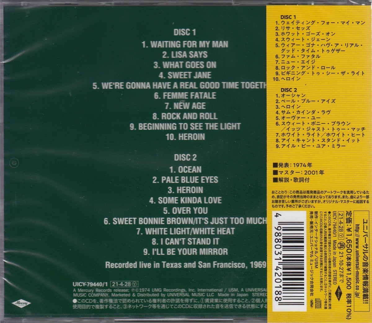 Velvet Underground 1969 Live CD 2PC新品未開封 Rock Classic | Japansoundstore