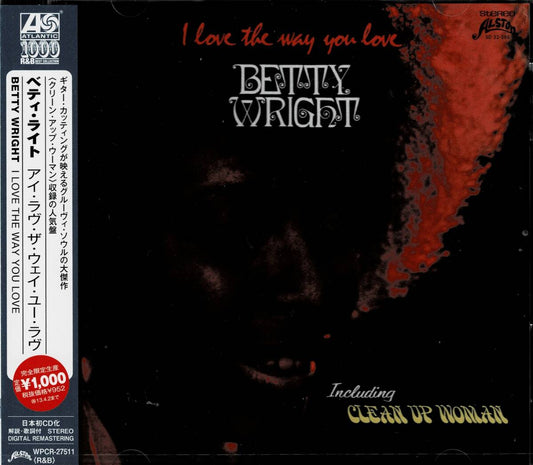 Betty Wright I Love The Way You Love CD Limited First Japan Remastered Used | Japansoundstore