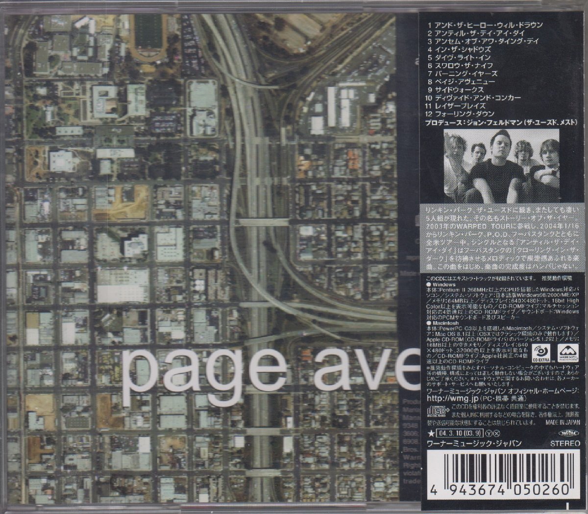 Story Of The Year Page Avenue Limited Edition Used CD WPCR-11809 | Japansoundstore