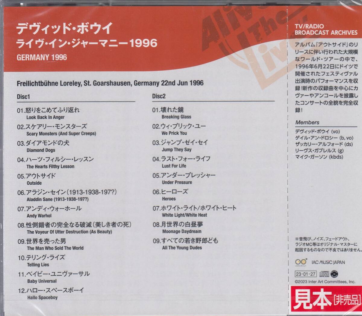 David Bowie Live Germany 1996 2CD Unopened Standard IACD-11047/8 Free Shipping | Japansoundstore
