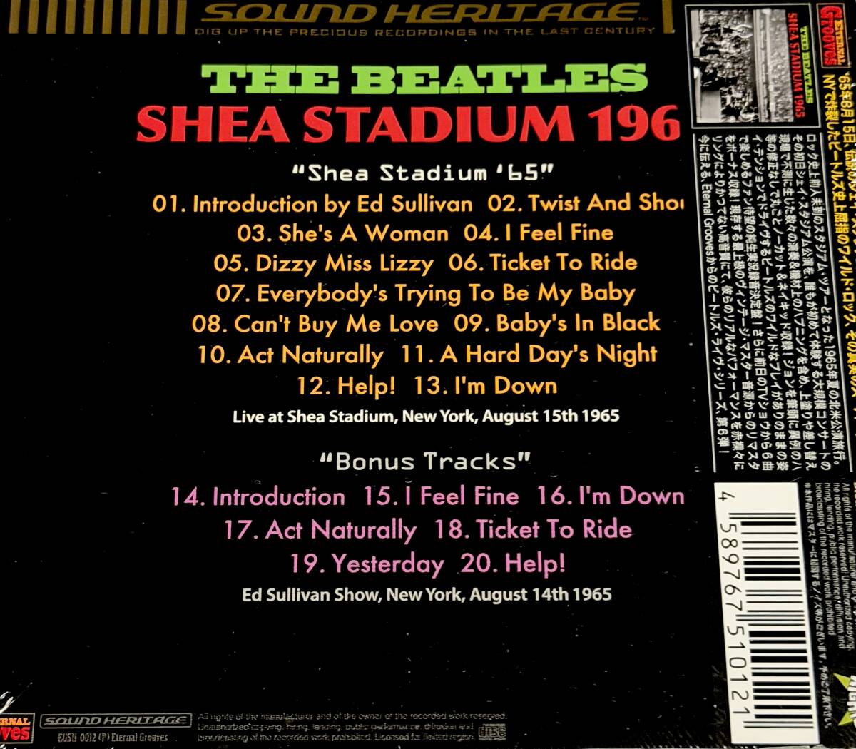 The Beatles Shea Stadium 1965 Live CD Limited Edition Used | Japansoundstore