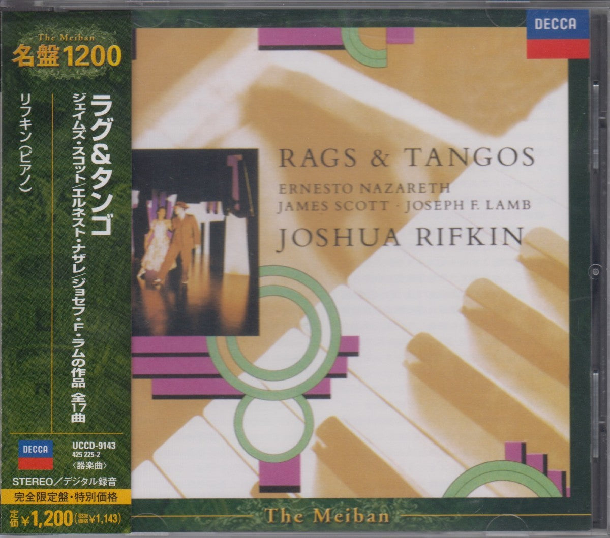 Rag & Tango Joshua Rifkin Piano CD Limited Edition Used UCCD-9143 | Japansoundstore