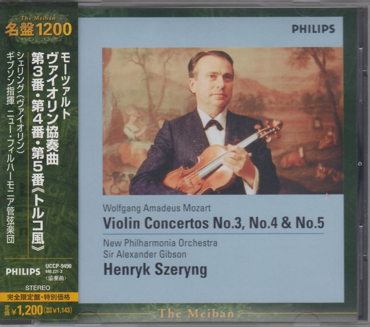 Mozart Violin Concertos Nos.3-5 Turkish Schelling Limited Used CD UCCP-9490 | Japansoundstore