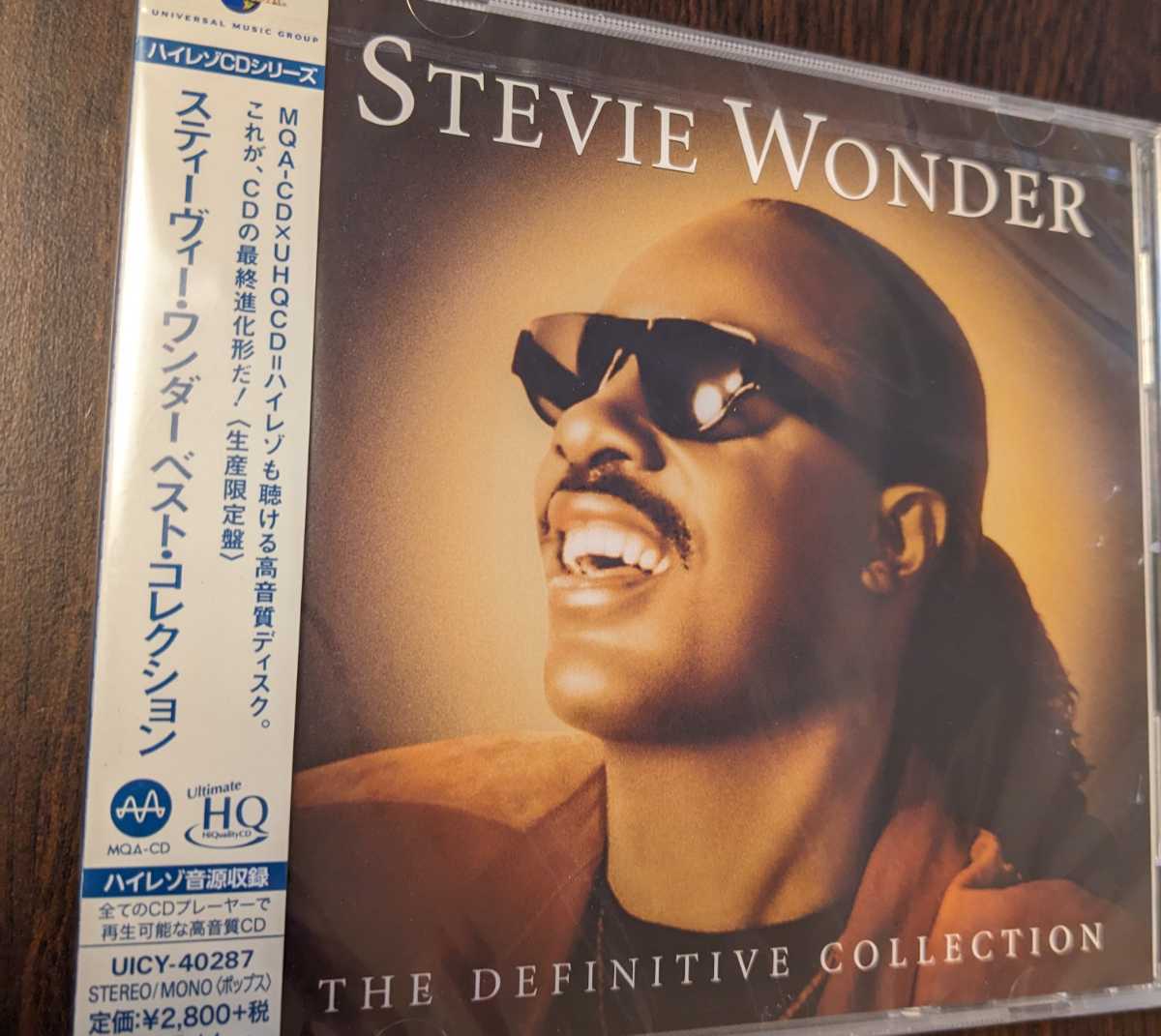 Stevie Wonder Best Collection CD Limited Edition  Sealed 4988031356142 | Japansoundstore