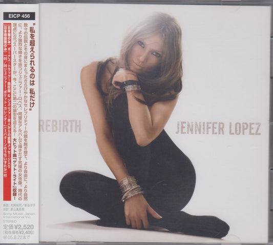 Jennifer Lopez Rebirth CD Used First Edition Card Calendar Included | Japansoundstore