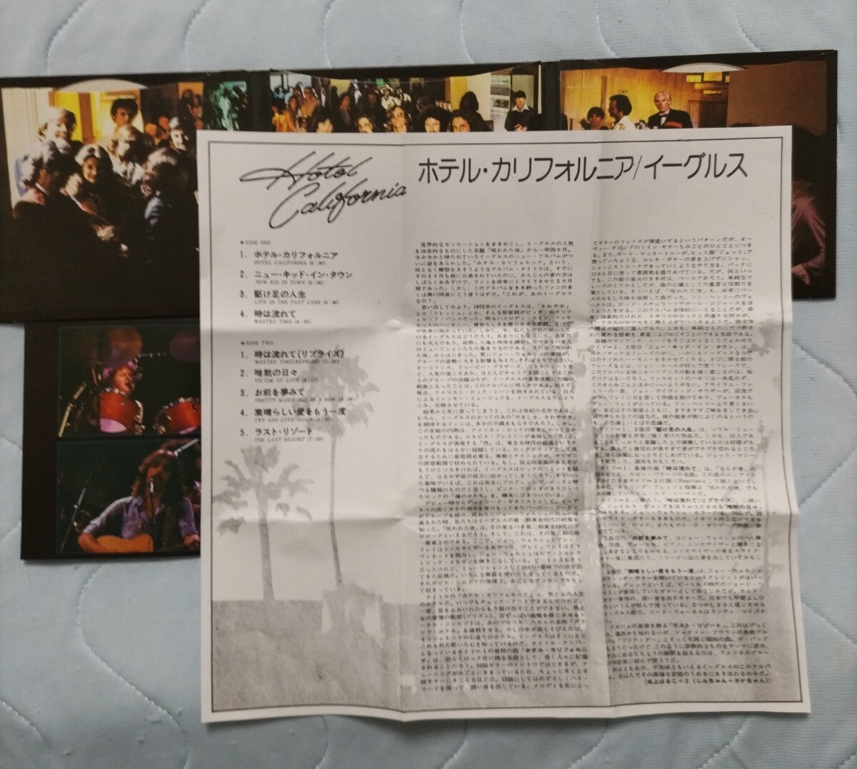 Eagles 40th Anniversary Limited 2CD Paper Jacket Remaster Used | Japansoundstore