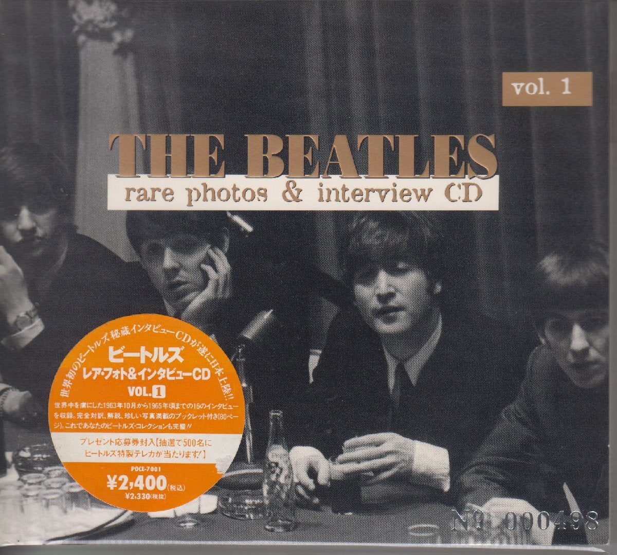 The Beatles CD Photo & Interview Used POCE-7001 | Japansoundstore