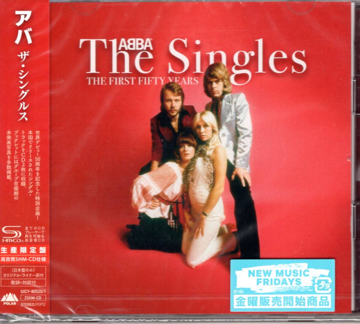 ABBA The Singles Limited Edition SHM-CD 2 Disc Unopened 38 Songs | Japansoundstore