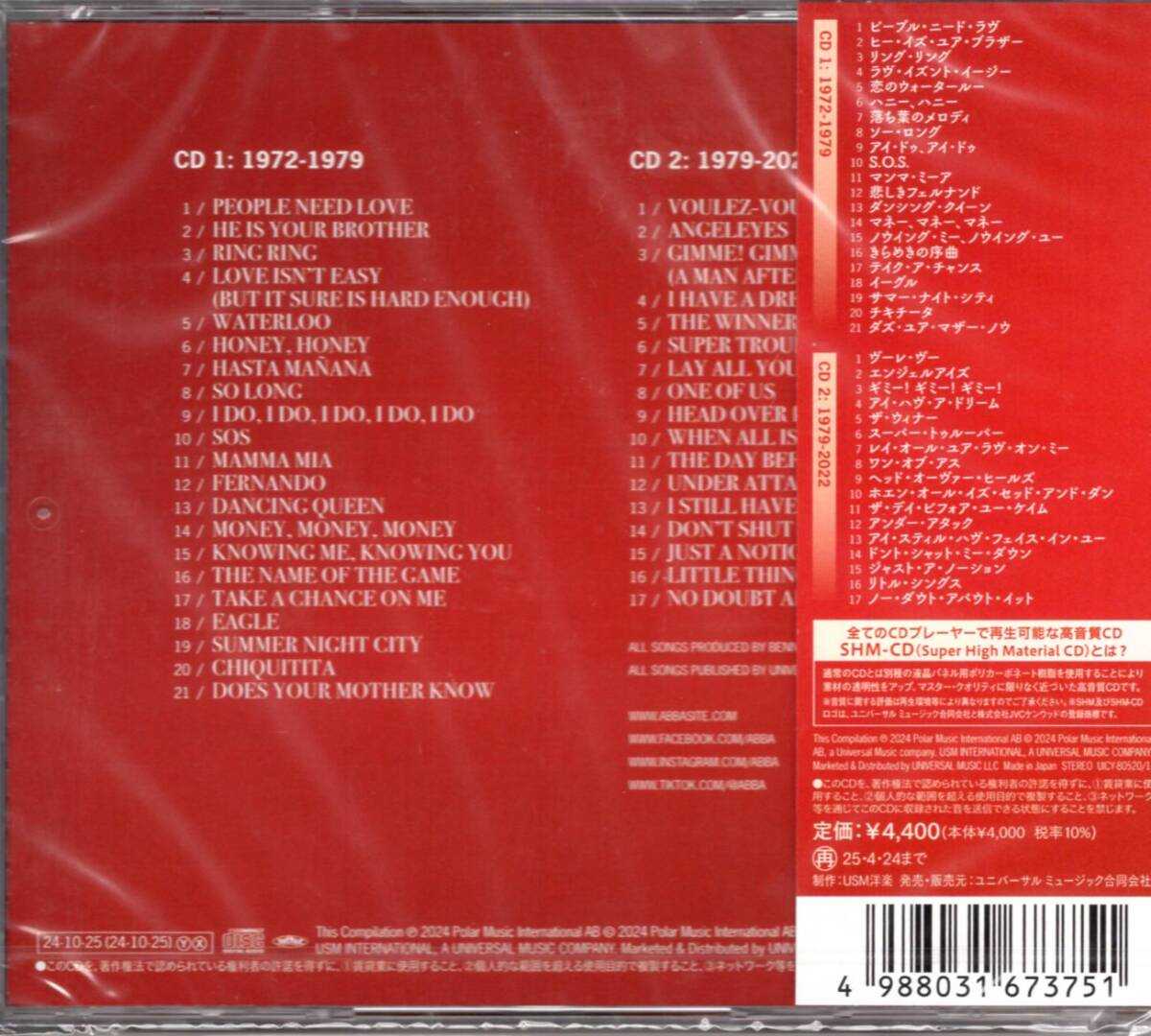 ABBA The Singles Limited Edition SHM-CD 2 Disc Unopened 38 Songs | Japansoundstore