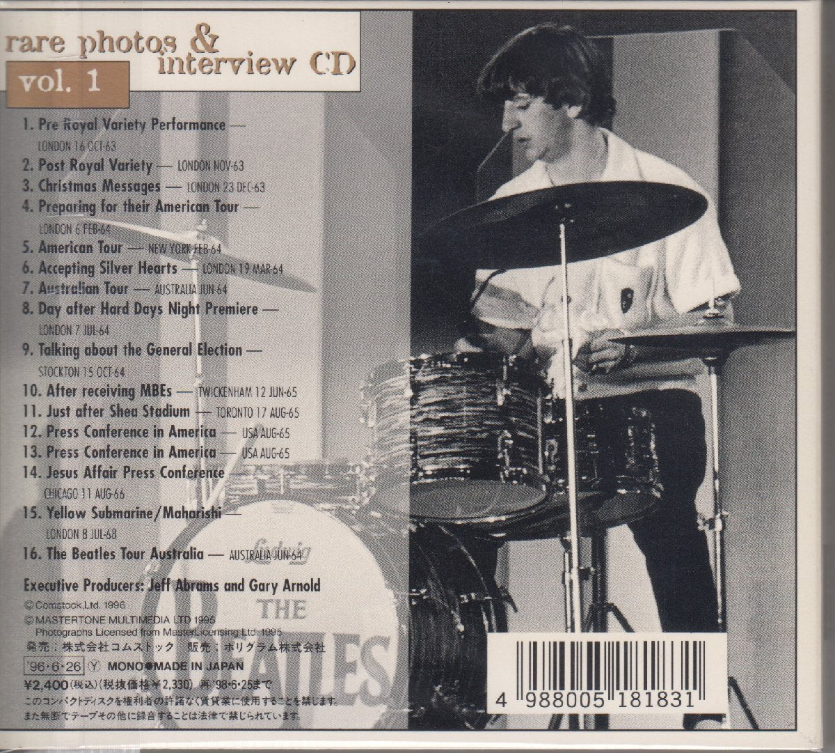 The Beatles CD Photo & Interview Used POCE-7001 | Japansoundstore
