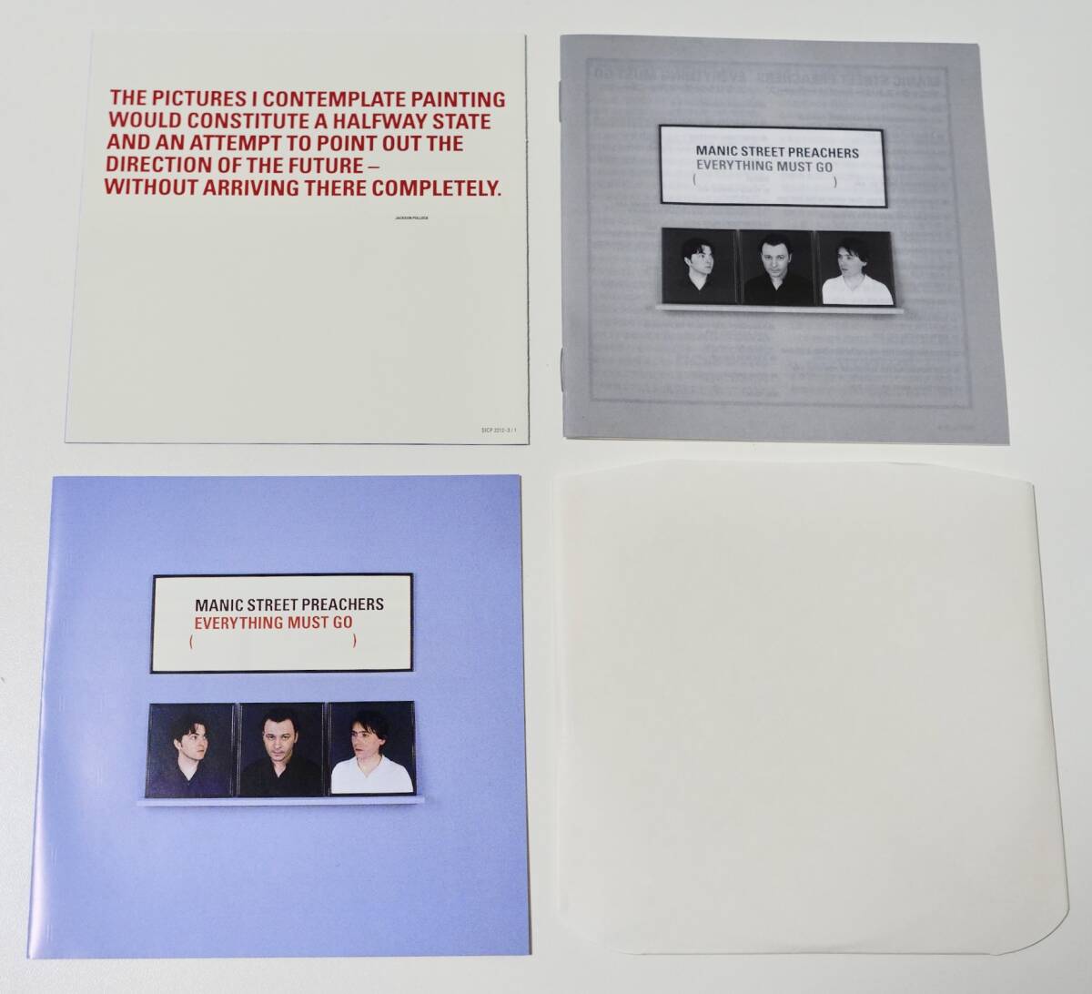 Manic Street Preachers EVERYTHING MUST GO Ltd Ed CD Out of Print Obi First Press | Japansoundstore