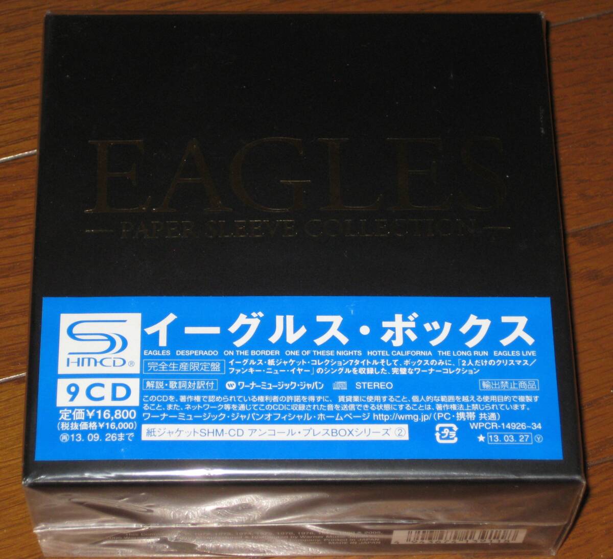 Eagles Paper Sleeve Collection 9CD SHM-CD Edition USED Rare Limited | Japansoundstore