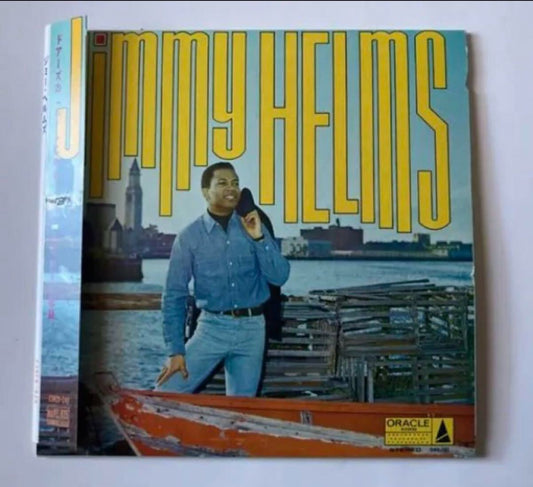 Jimmy Helms CSMCD-340 Vinyl LP Album Paper Jacket Used Record | Japansoundstore