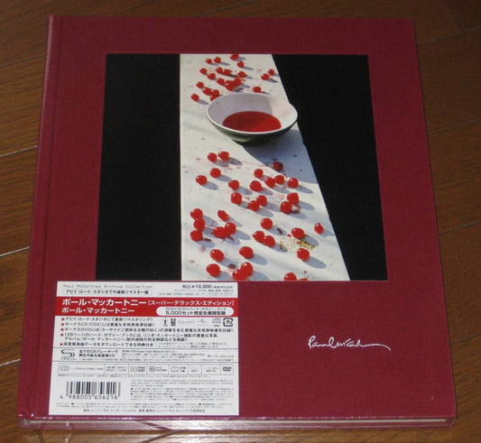 Paul McCartney Super Deluxe 2CD DVD Limited Edition Unopened | Japansoundstore