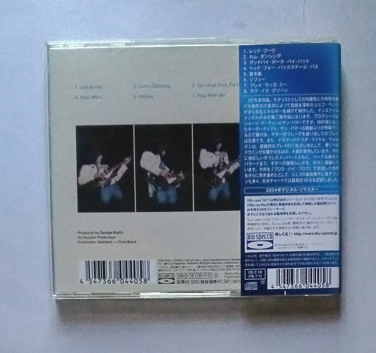 Jeff Beck Wired Blu-spec CD Limited Edition Used Japan Import | Japansoundstore