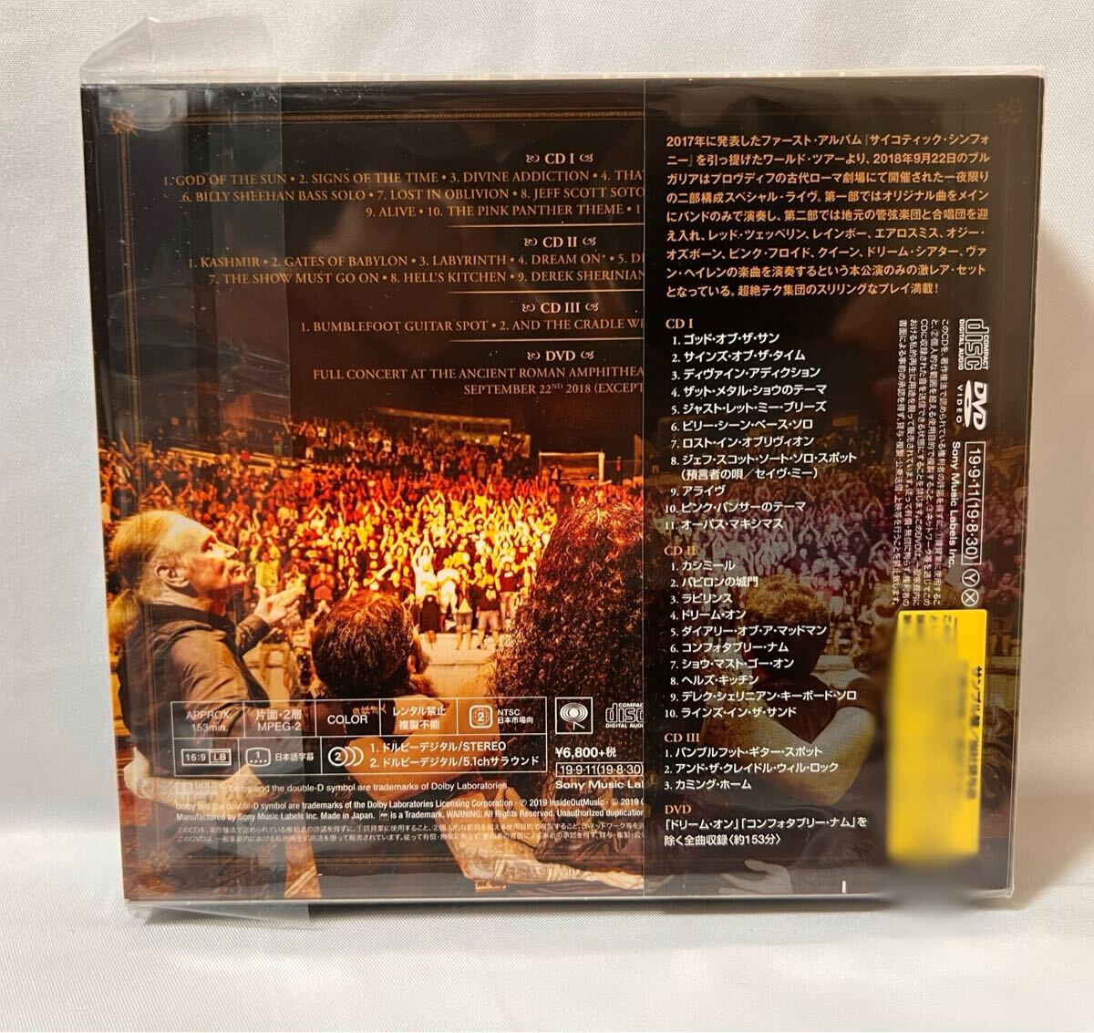 Sons of Apollo Live with Plovdiv Psychotic Symphony 3CD DVD Limited | Japansoundstore