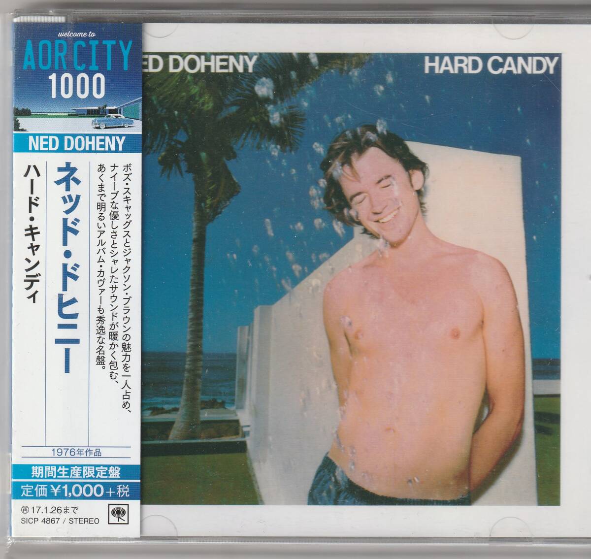 Ned Doheny Hard Candy Limited Edition Used CD Japan Domestic Version | Japansoundstore