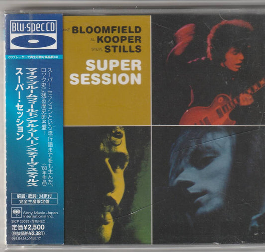 Al Cooper & Stephen Stills Super Session Blu-spec CD Limited Edition Used CD | Japansoundstore