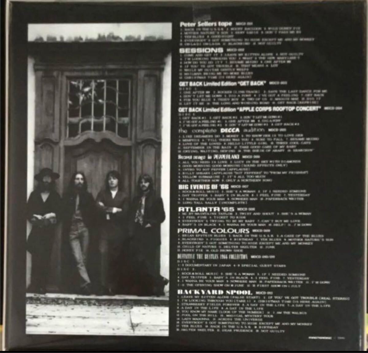 The Beatles 12CD Box Set Original Master Recordings Limited Gold Disc Used | Japansoundstore
