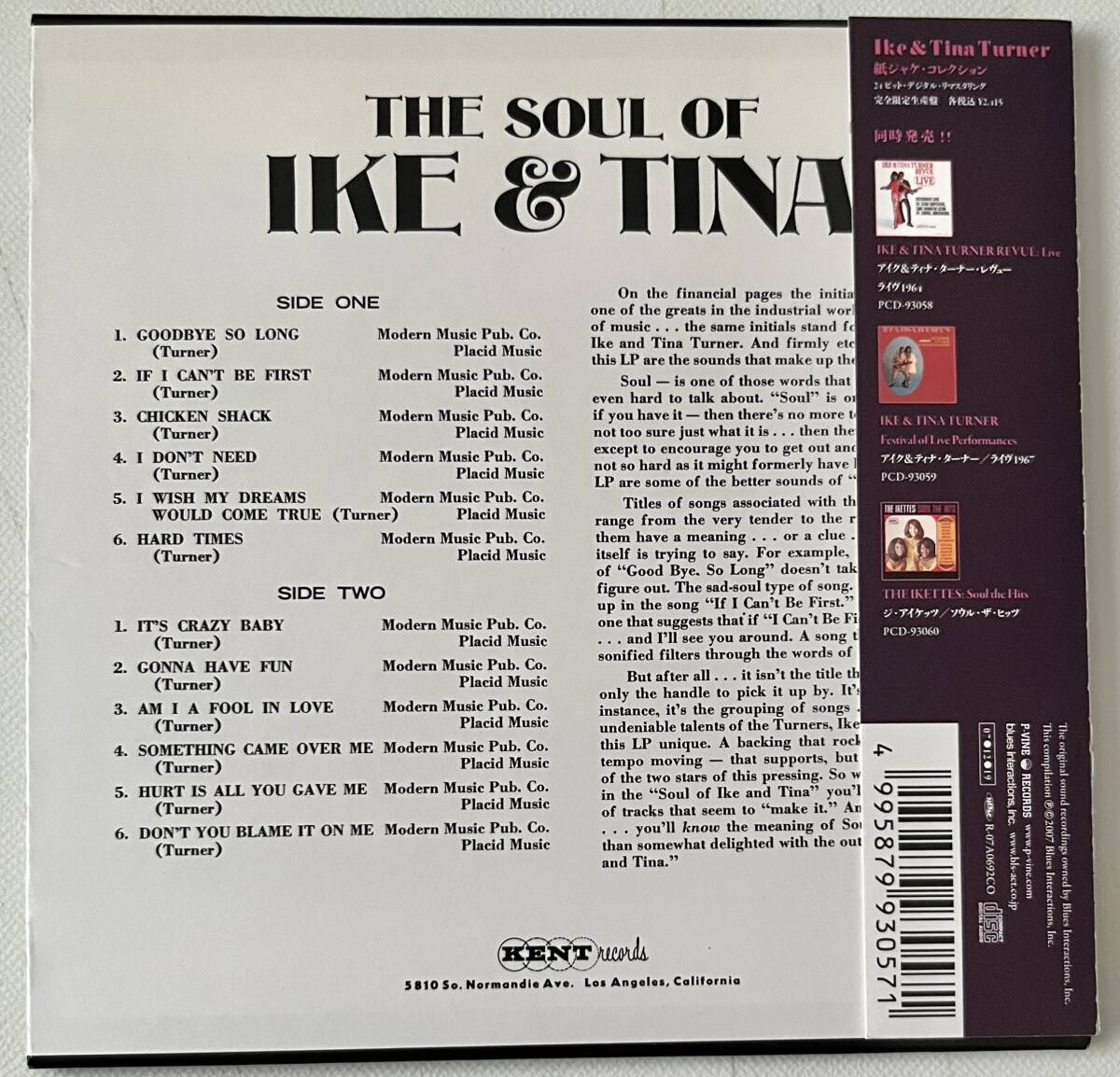 IKE & TINA Turner Soul CD Limited Edition Japan Paper Sleeve Remastered Used | Japansoundstore