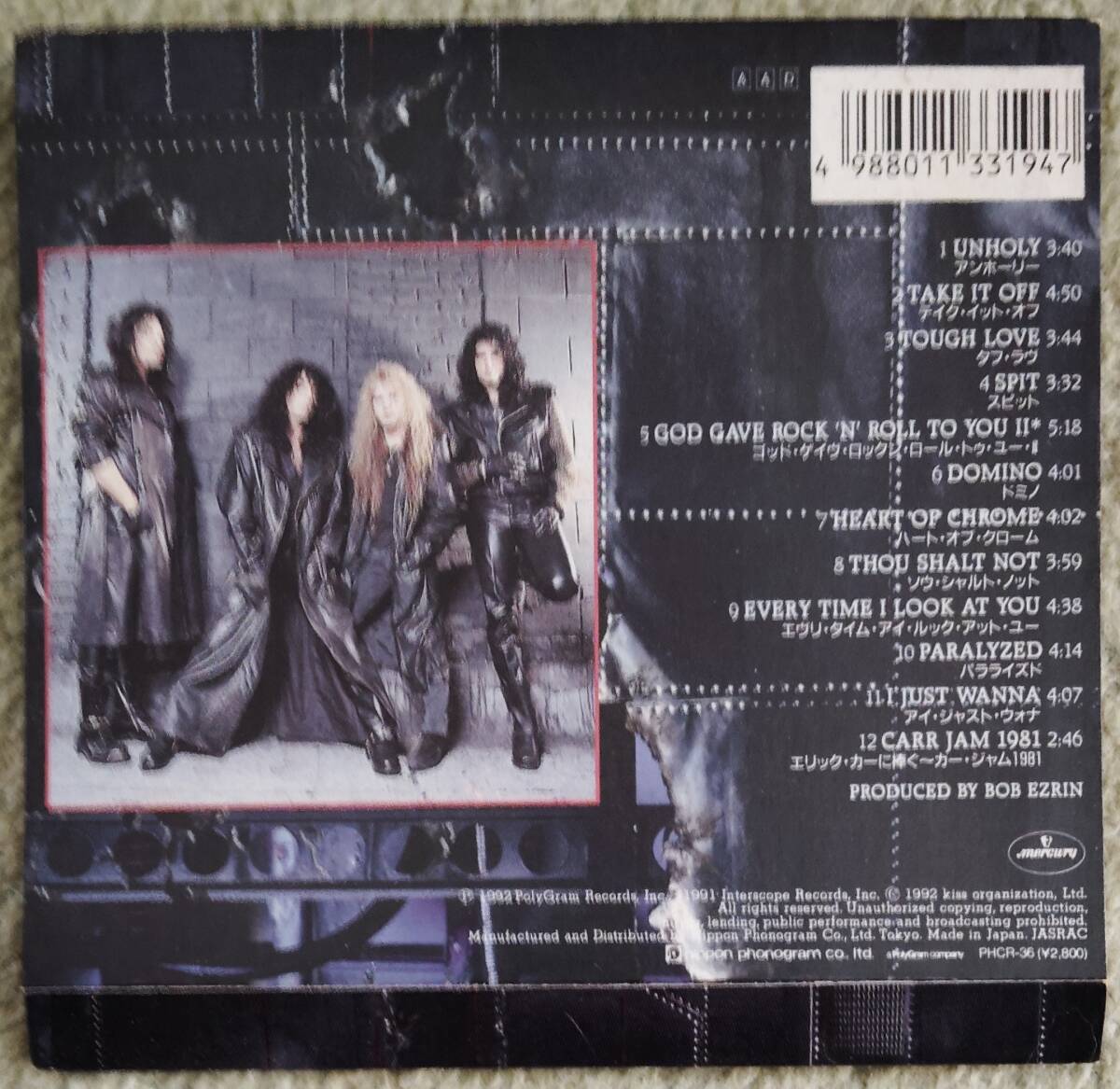 KISS Revenge Limited Edition CD 1992 Rock Gold Disc Used | Japansoundstore