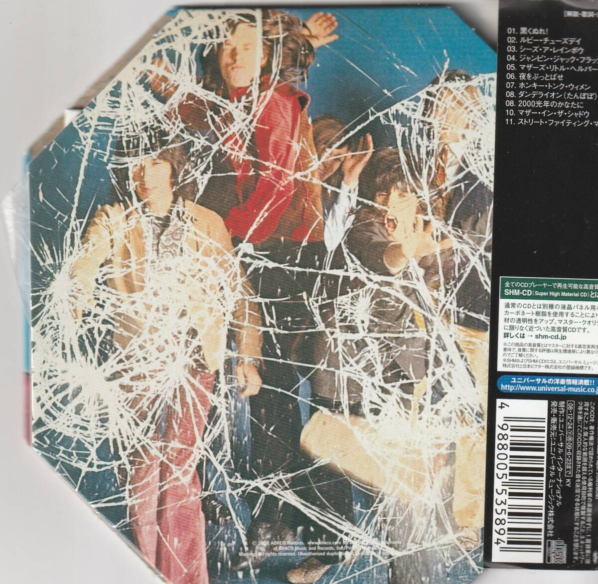 The Rolling Stones Darkly SHMCD Limited Edition Used CD Japan Import | Japansoundstore