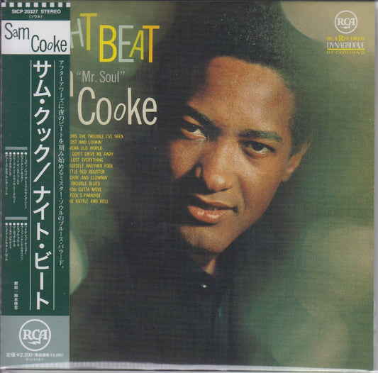 Sam Cooke Night Beat Blu-spec CD Limited Used SICP-20327 | Japansoundstore