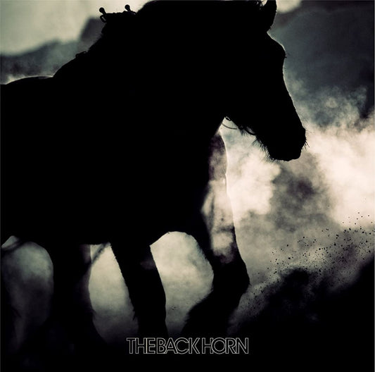Back Horn Akatsuki no Fanfare 2CD Limited First Press EX VIZL657 | Japansoundstore
