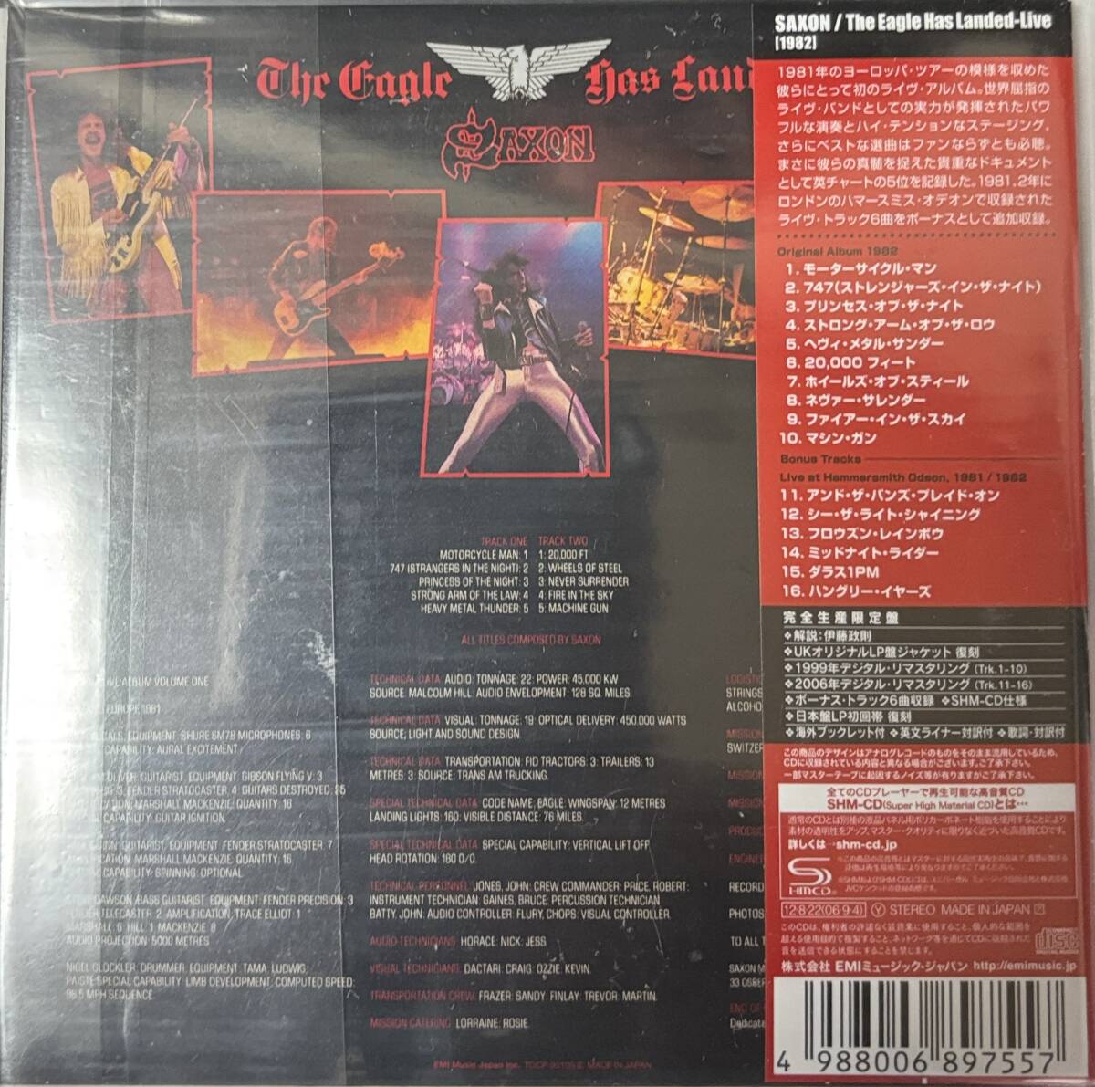 Saxon Eagle Has Landed Live SHM-CD Paper Jacket Used Rock Music | Japansoundstore