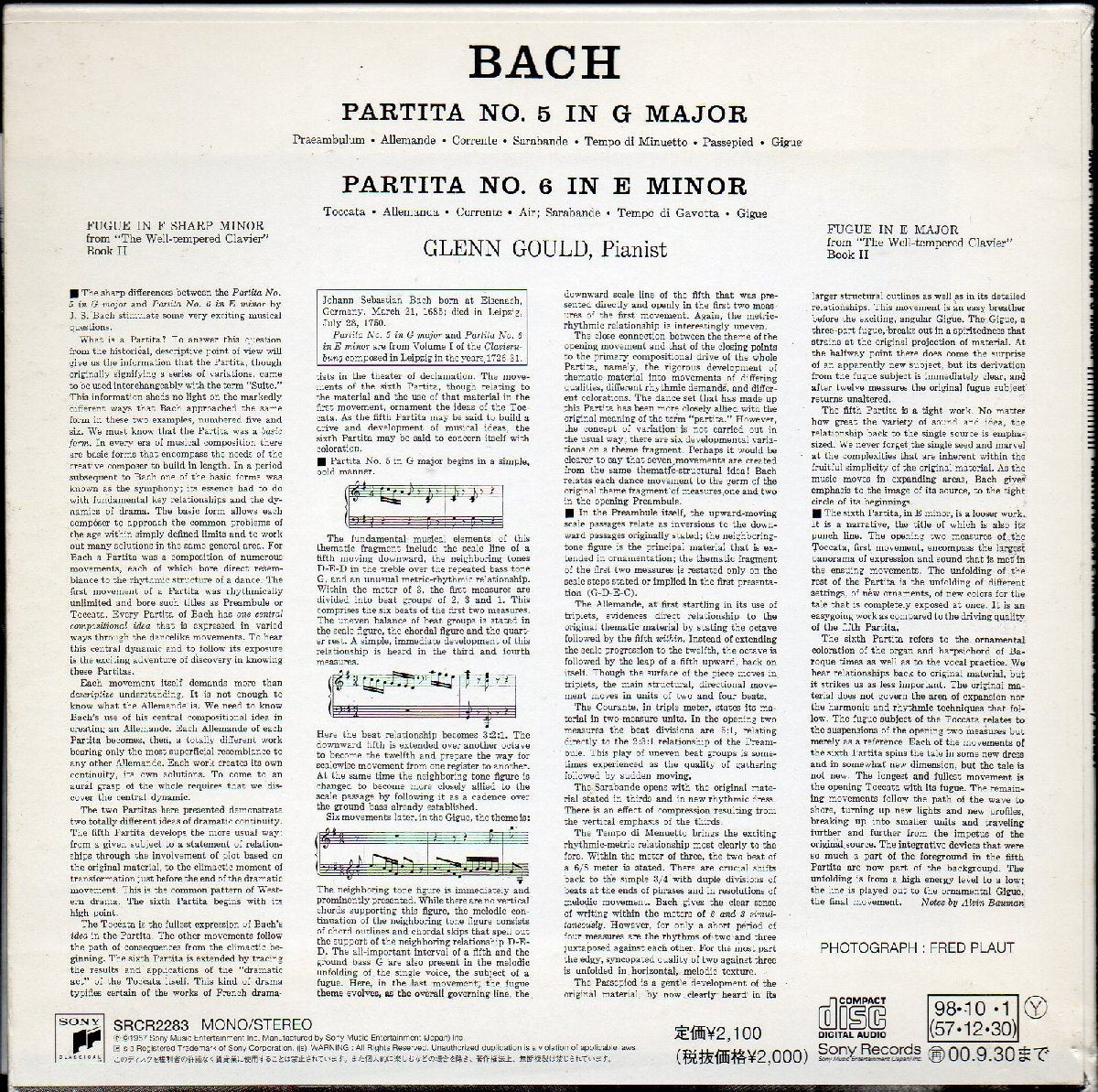 Gould Bach Partita 5&6, Well-Tempered Clavier Vol 2 Fugues Used CD | Japansoundstore